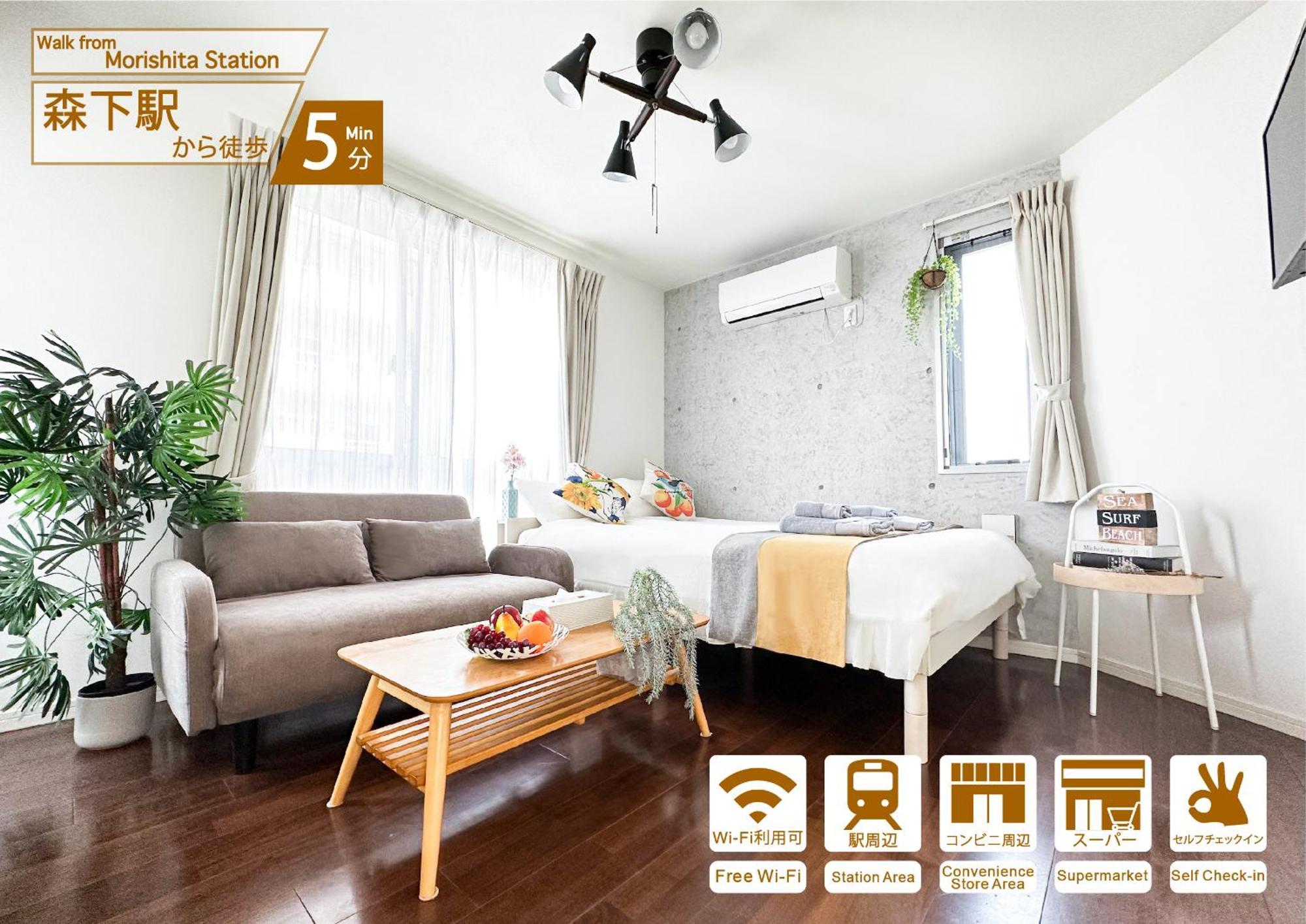 Nestay Inn Tokyo Ryogoku Extérieur photo